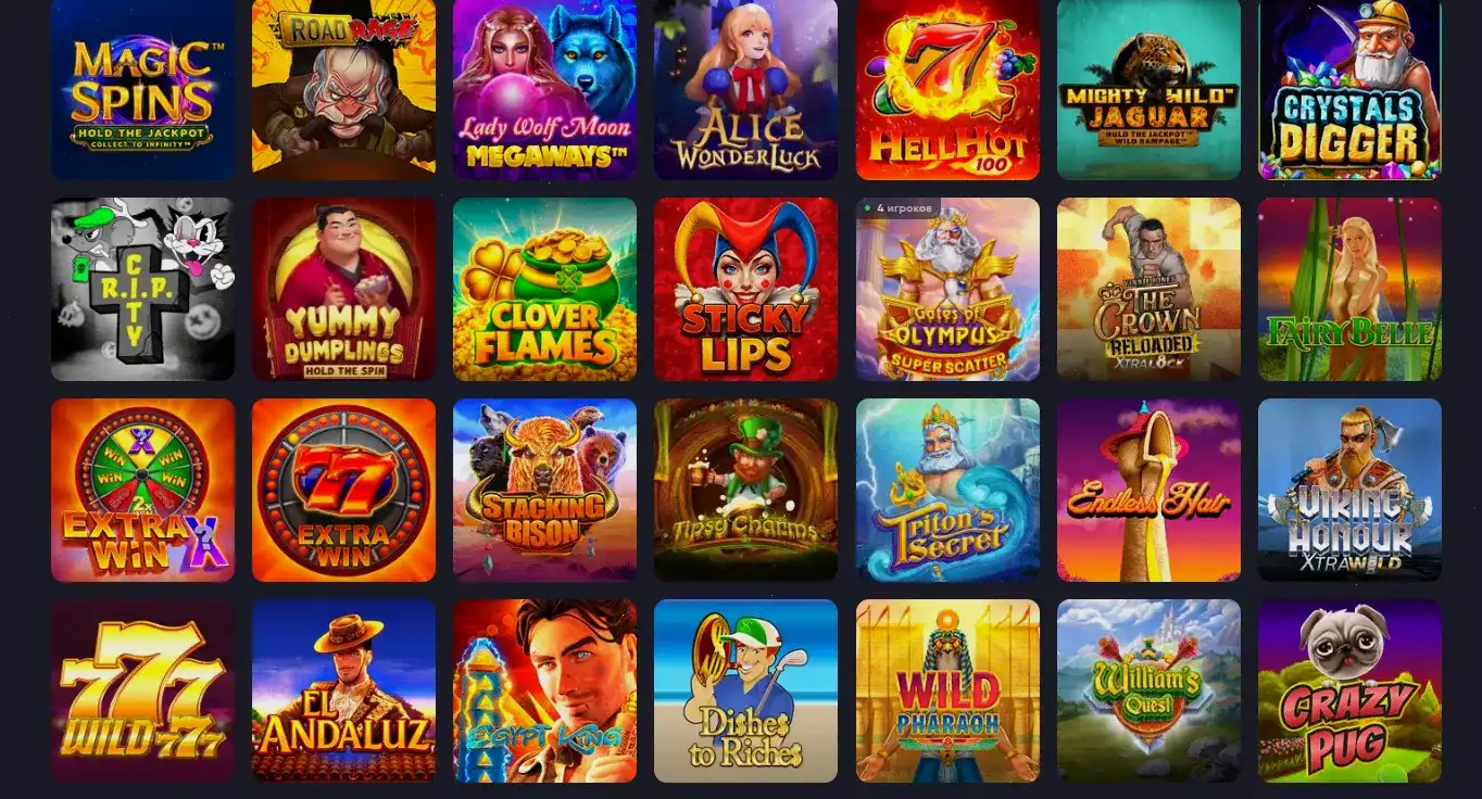 Игровые автоматы казино Панч на экране